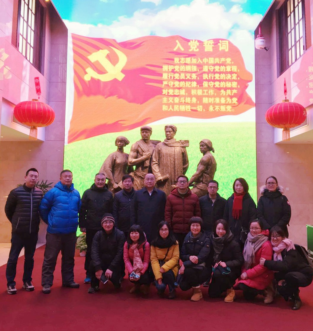 上海社会科学院应用经济研究所